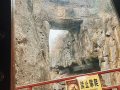 -天生桥景区