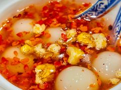 红酒酿宁波汤团-江南渔哥(十五奎巷店)