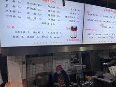 -半月镰胡姐脆皮萝卜饺子