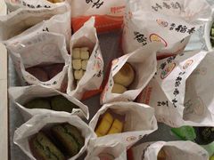 -北京稻香村(第十一店)
