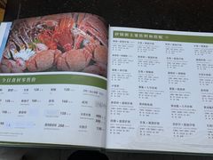 -一粥(华侨城创意文化园店)