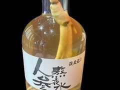 -御膳品糖水(欧乐坊店)