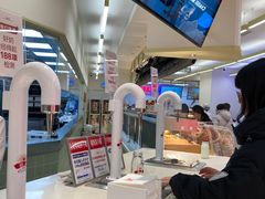 -红星前进面包牛奶公司(君太店)