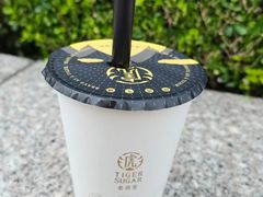 -老虎堂TIGER SUGAR