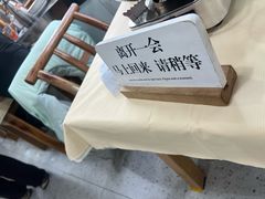 -笨罗卜浏阳菜馆(太平街店)