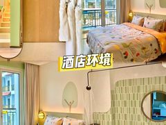 -东部华侨城