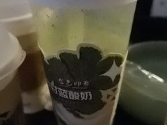 -金色印象·4K影院式足体养生(石碾盘店)