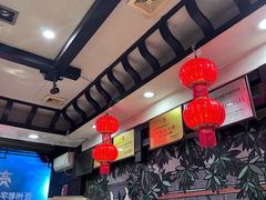 -亮欢寨(凯里总店)