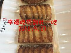 -普乐酱蟹(coex店)