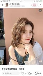 -菲·木田moontin造型salon