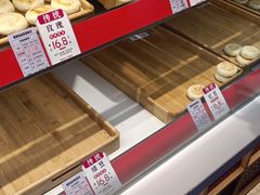 -西施酥饼(欧亚商都店)