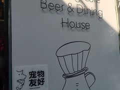 -沏点Trattoria意大利餐厅(新街口店)