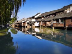 -乌镇东栅景区