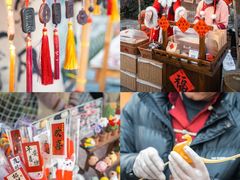 -茅山东方盐湖城景区