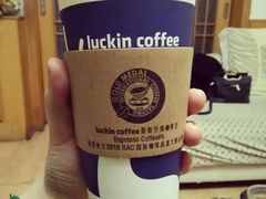 -瑞幸咖啡(新兴广场店)