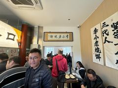 -李小老烧饼(常营民族家园店)