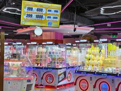 -环游嘉年华(广州-天河城店)