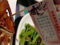 -兰桂坊粤泰美食(较场西店)