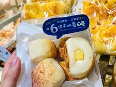 -BreadTalk面包新语·烘焙蛋糕(海岸城店)