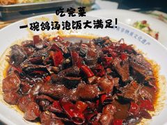 -三强鸽子(中原路店)