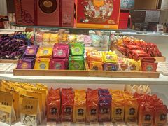 -老鼎丰糕点铺子(国贸商城店)