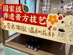 -鼓楼(西湖风景名胜区)