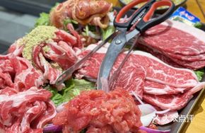 Highland Lamb Slices