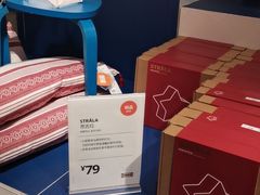 -宜家家居(哈尔滨商场店)