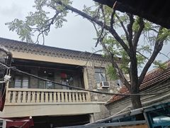 -燕喜堂·中华老字号(大明湖店)