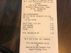 -麦当劳(槟城国际机场店)