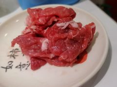 -嘎琉鲜切牛肉自助火锅