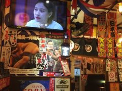 -平成屋· Late Night 食堂(四川北路店)