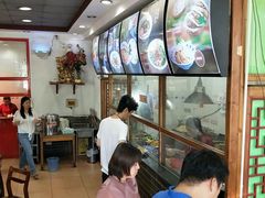 -东关吉祥西安腊汁肉夹馍(健德门店)