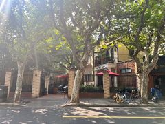 -玫瑰厅上海菜(兴国路店)