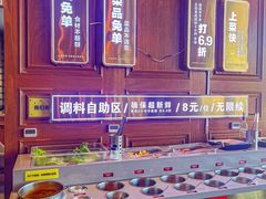 -一品诚记烤肉(大连柏威年购物中心店)