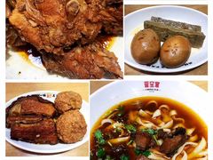 -晋宝章大同刀削面(和平里店)