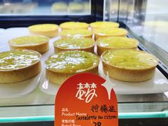 -老梦面包CHEZMOREL(麦子店)