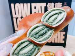 -One Bagel·一个贝果(凯德mall大峡谷店)