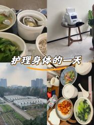 -森宝月子中心(白云山店)