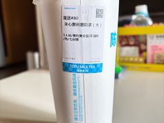 -陈多多·豆腐奶茶(沙湾路店)