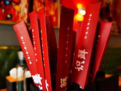 -何记花甲(海岸城旗舰店)
