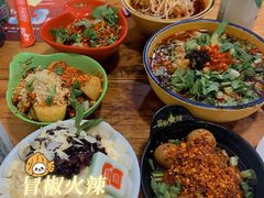 -冒椒火辣(奎星楼街店)