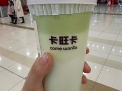 -卡旺卡(滁州万达广场店)