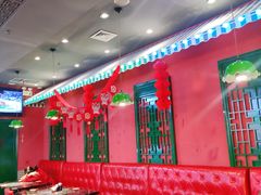 大堂-西关味(大卫城店)