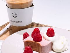 -dotcom coffee古点咖啡(致真大厦店)