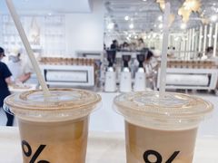 -% Arabica阿拉比卡咖啡(前滩太古里店)