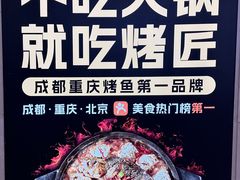 -观音桥步行街