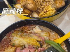 -森味花园·日本料理(伊藤洋华堂亚运村店)
