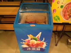-彤德莱(青岛人民路店)