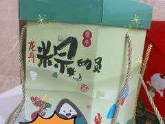 -锦馨豆汁(天坛路店)
